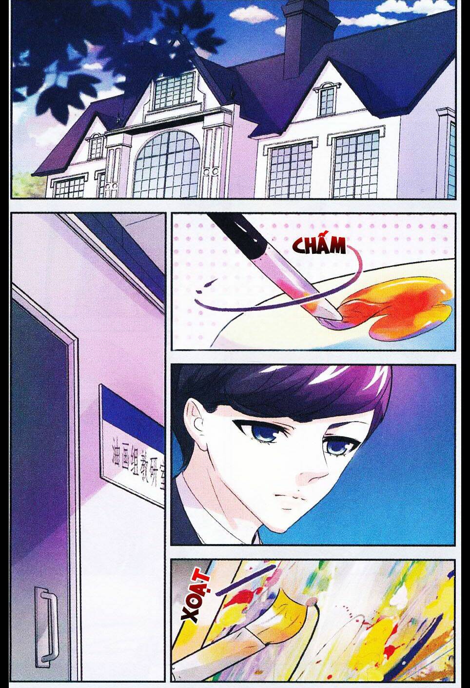 mộng khê kỳ đàm chapter 7 11