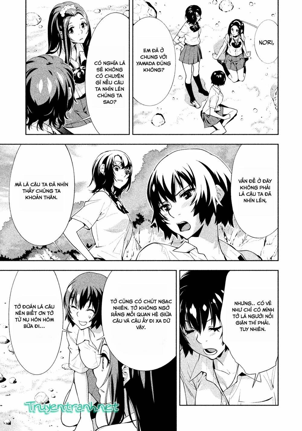 lets lagoon chapter 31 8