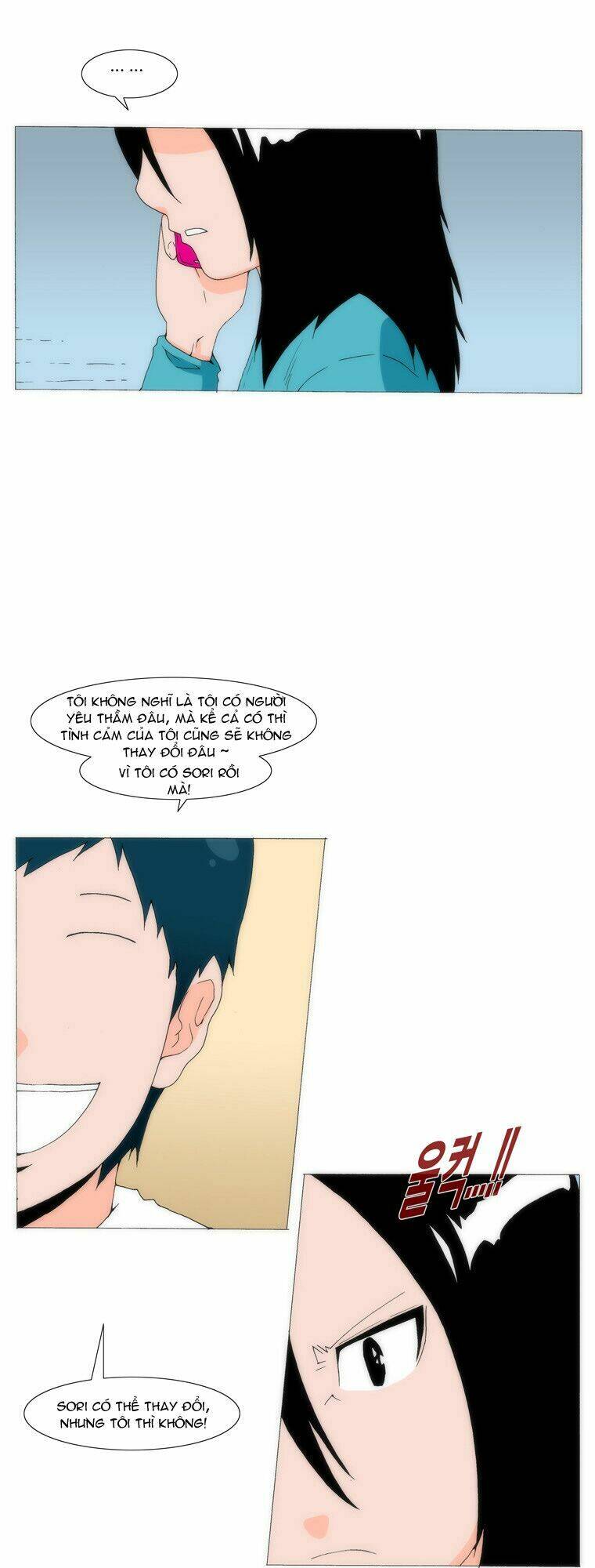 can't see can't hear but love chapter 31 6