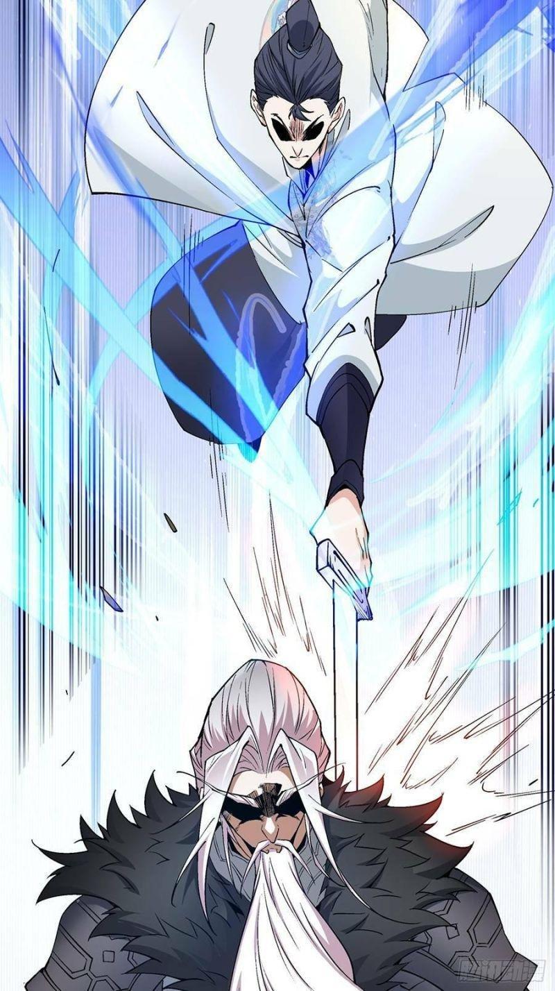 đồ đệ của ta đều là trùm phản diện chapter 6 39