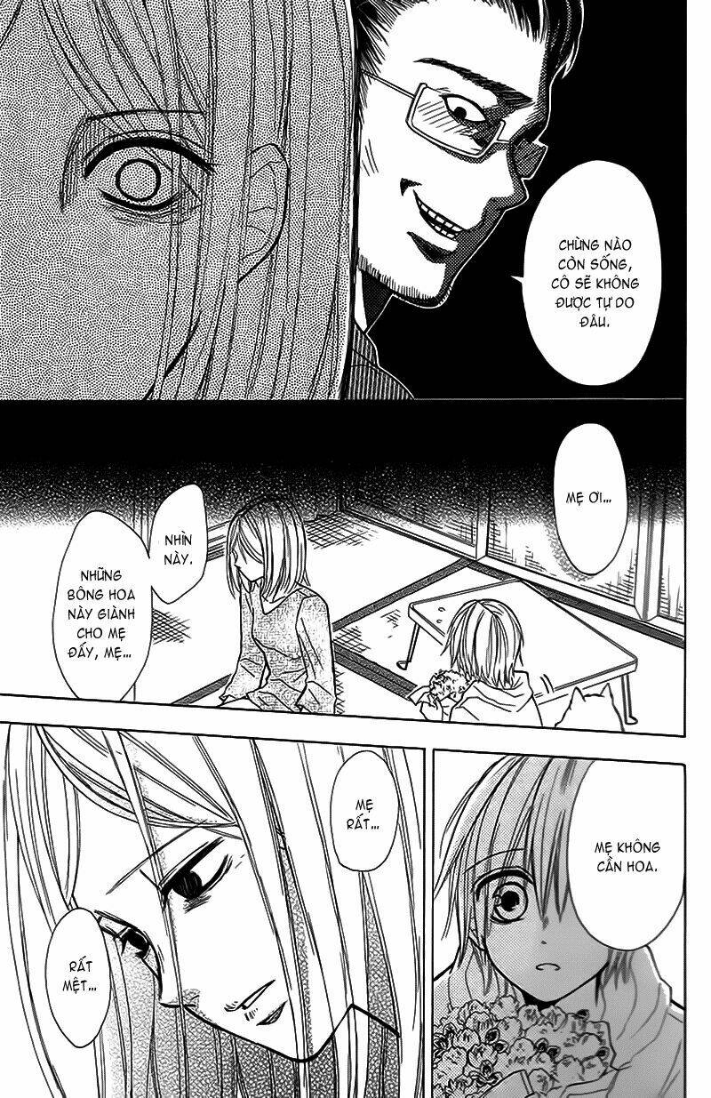 gekkou chou chapter 2 24