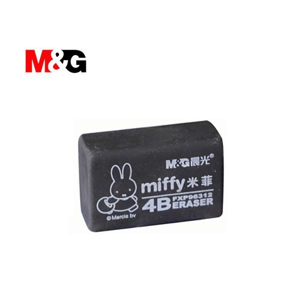 Gôm đen Thỏ miffy 96313