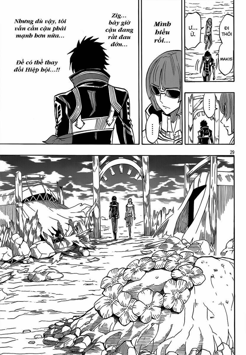 last ranker - be the last one chapter 5 29