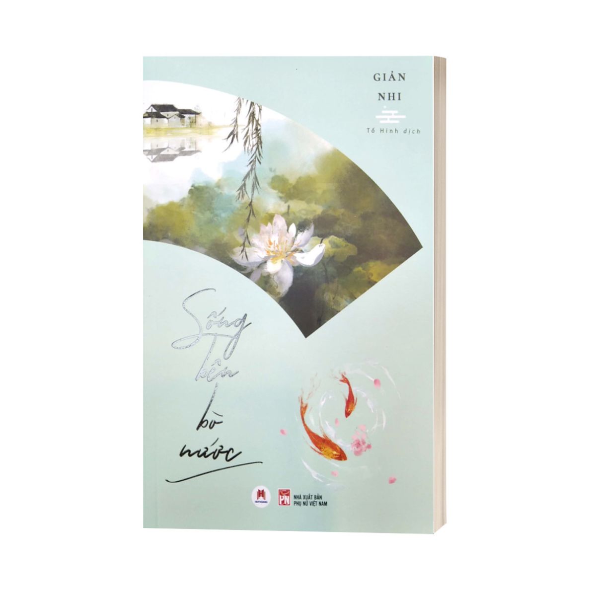Sống Bên Bờ Nước