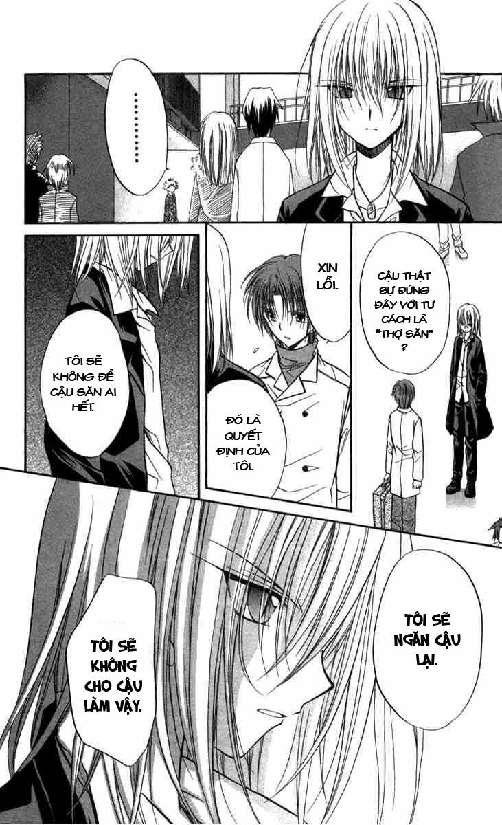 spiral: suiri no kizuna chapter 26 32