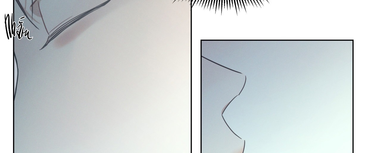 dải hợp âm trên đại dương xanh chapter 7 3