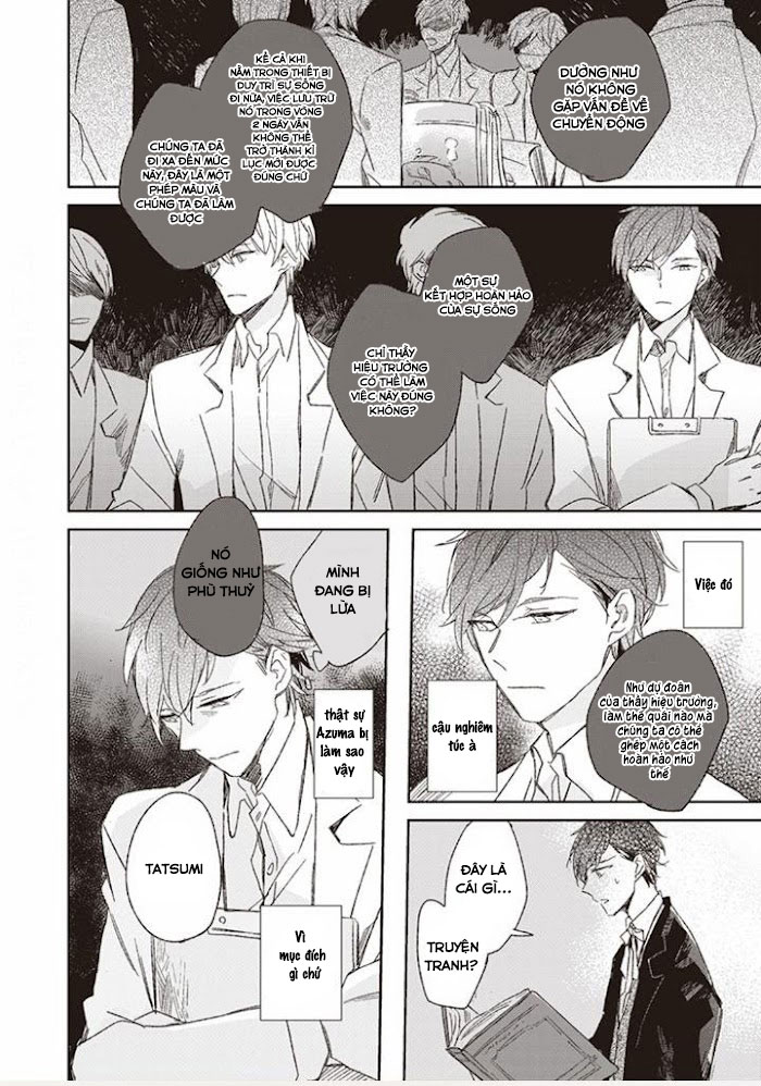 twilight amrita chapter 2 21