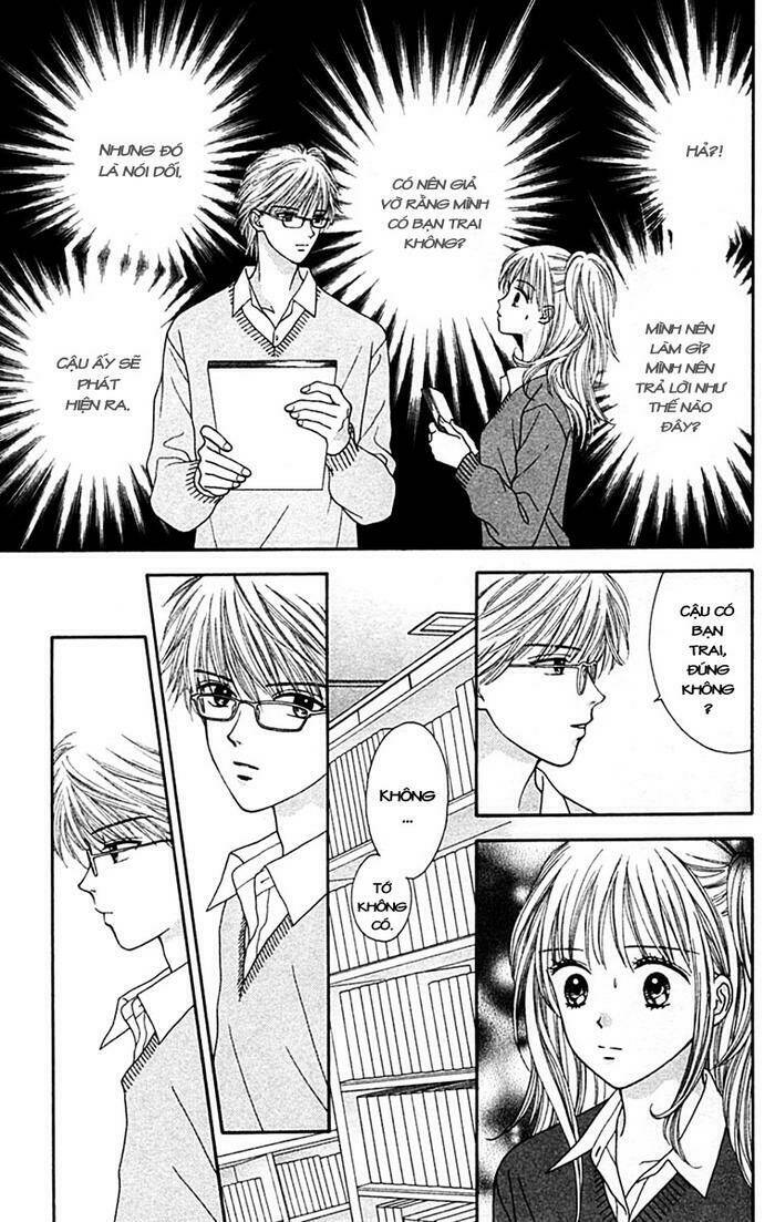 datte suki nan damon chapter 2 24