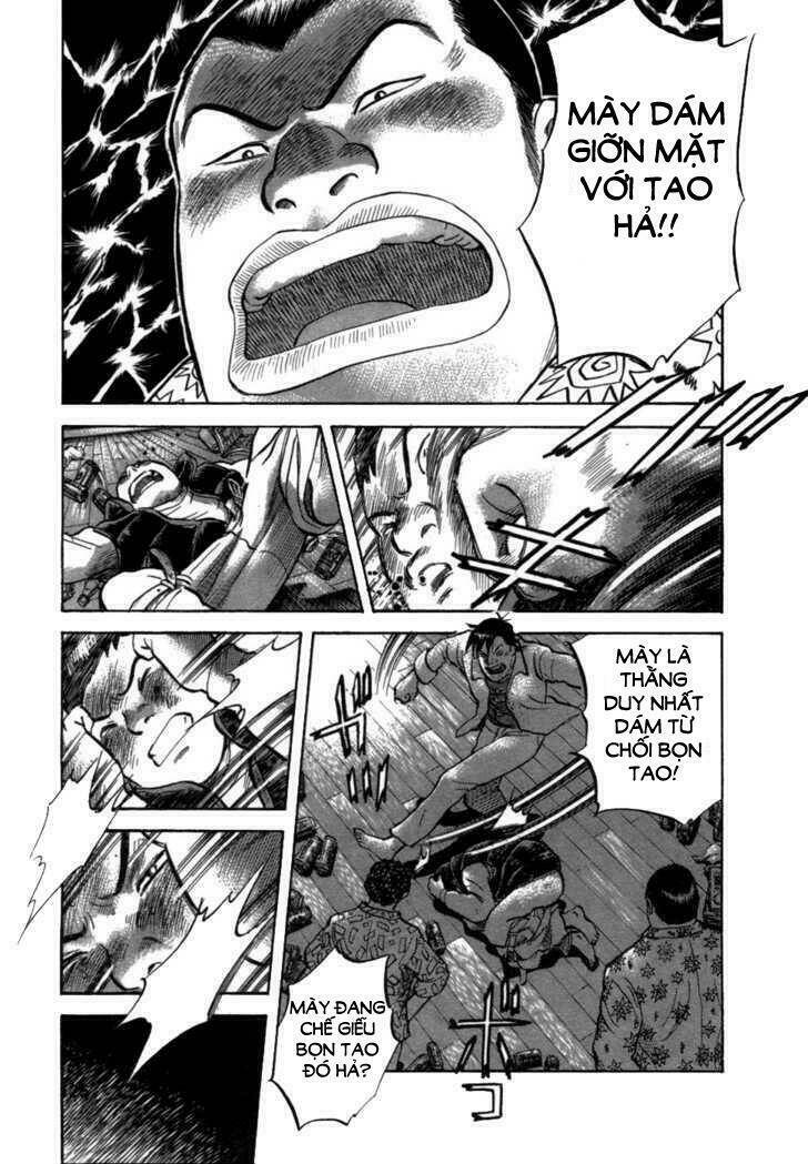 17-sai (kamata youji) chapter 5 8