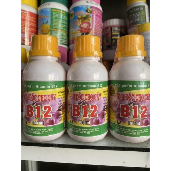VITAMIN B12- giải độc cây -100g