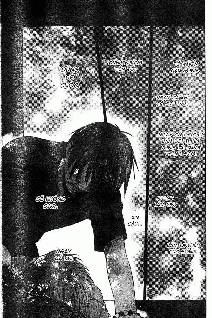 hóa giải lời nguyền chapter 122 27