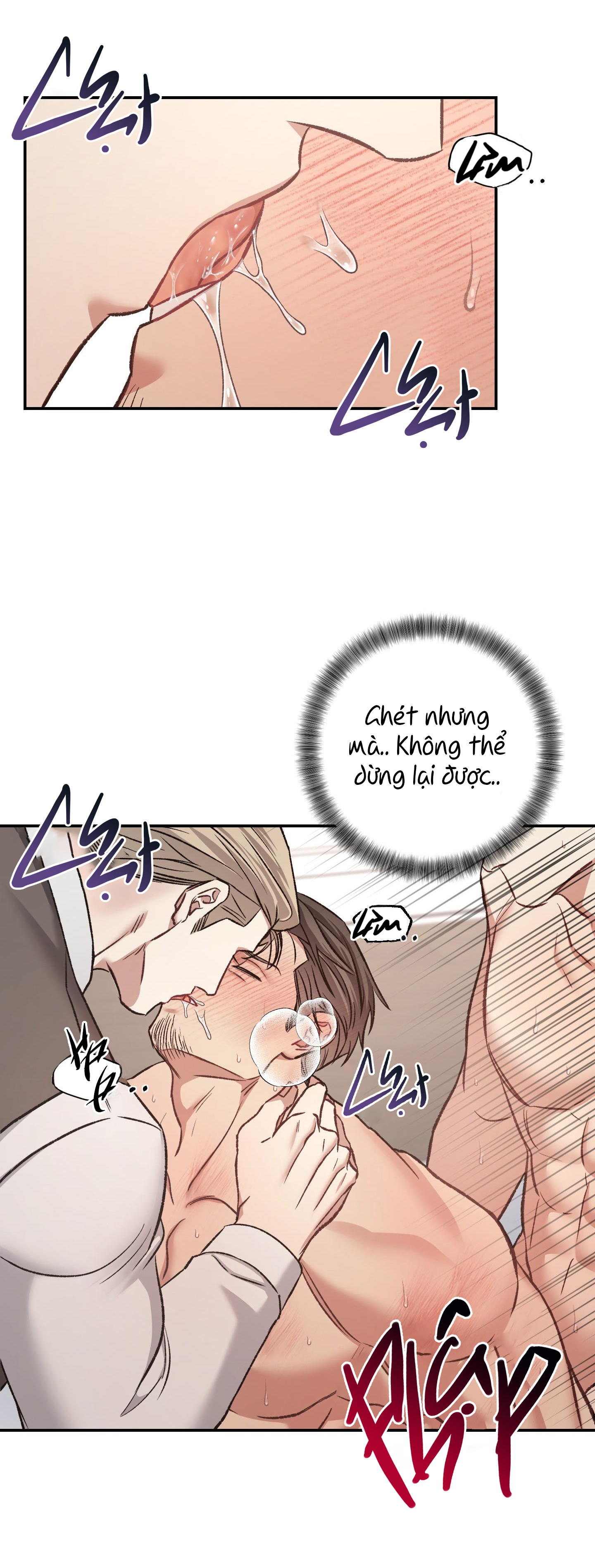 black watch chapter 7 20