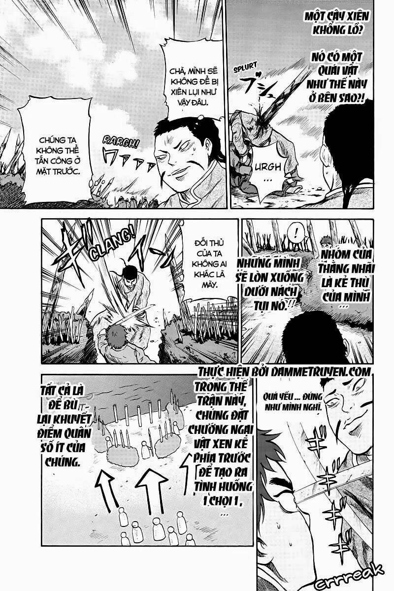 horizon chapter 16 5