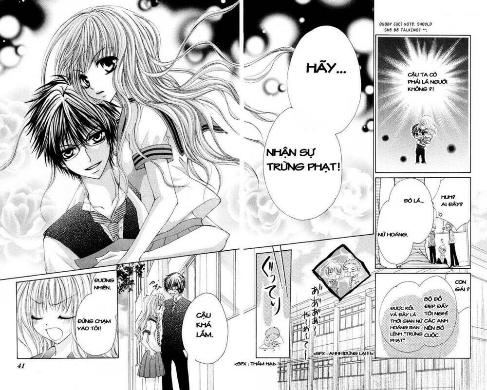 zenbu chodai chapter 1 30