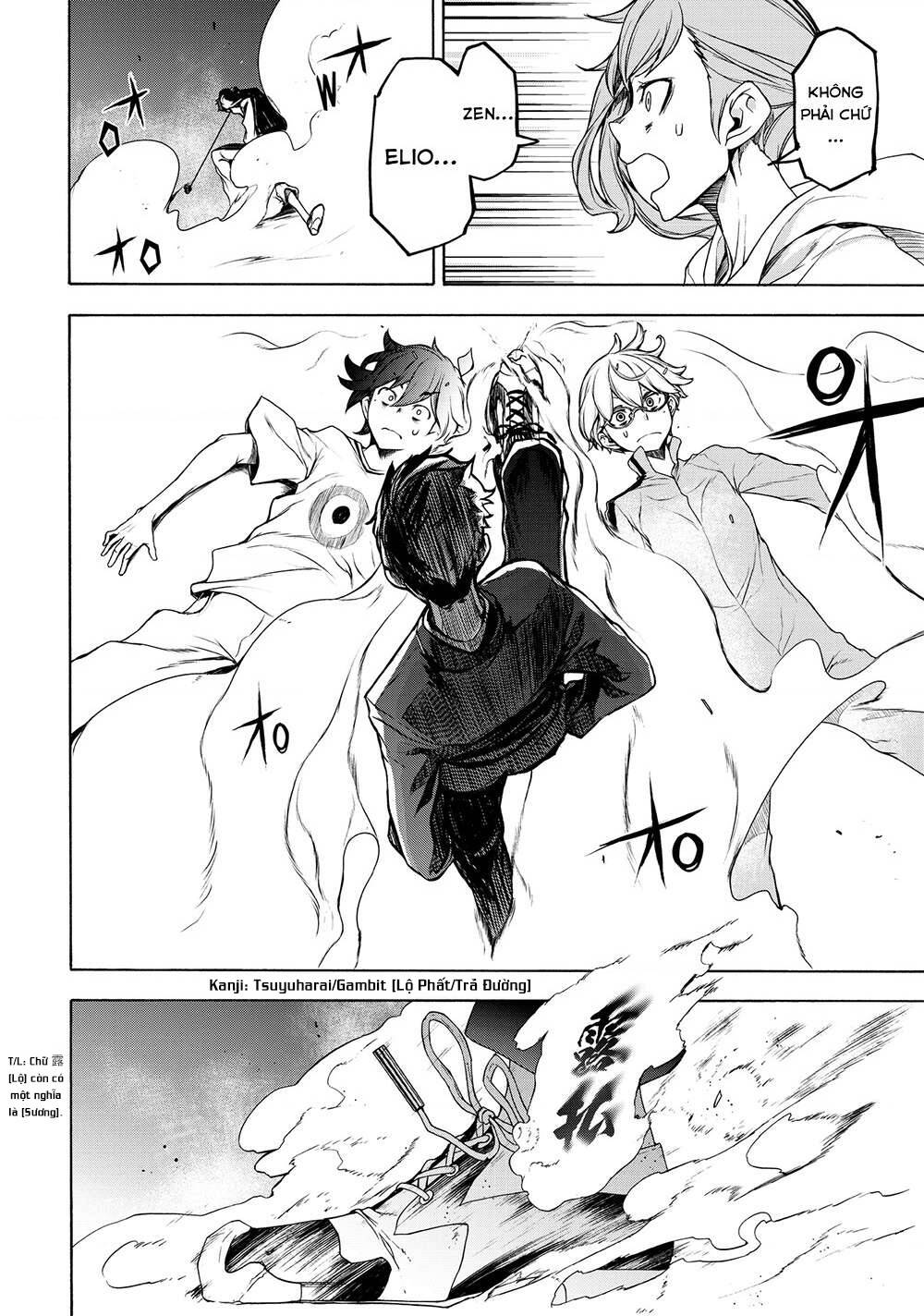 bootsleg chapter 6 43