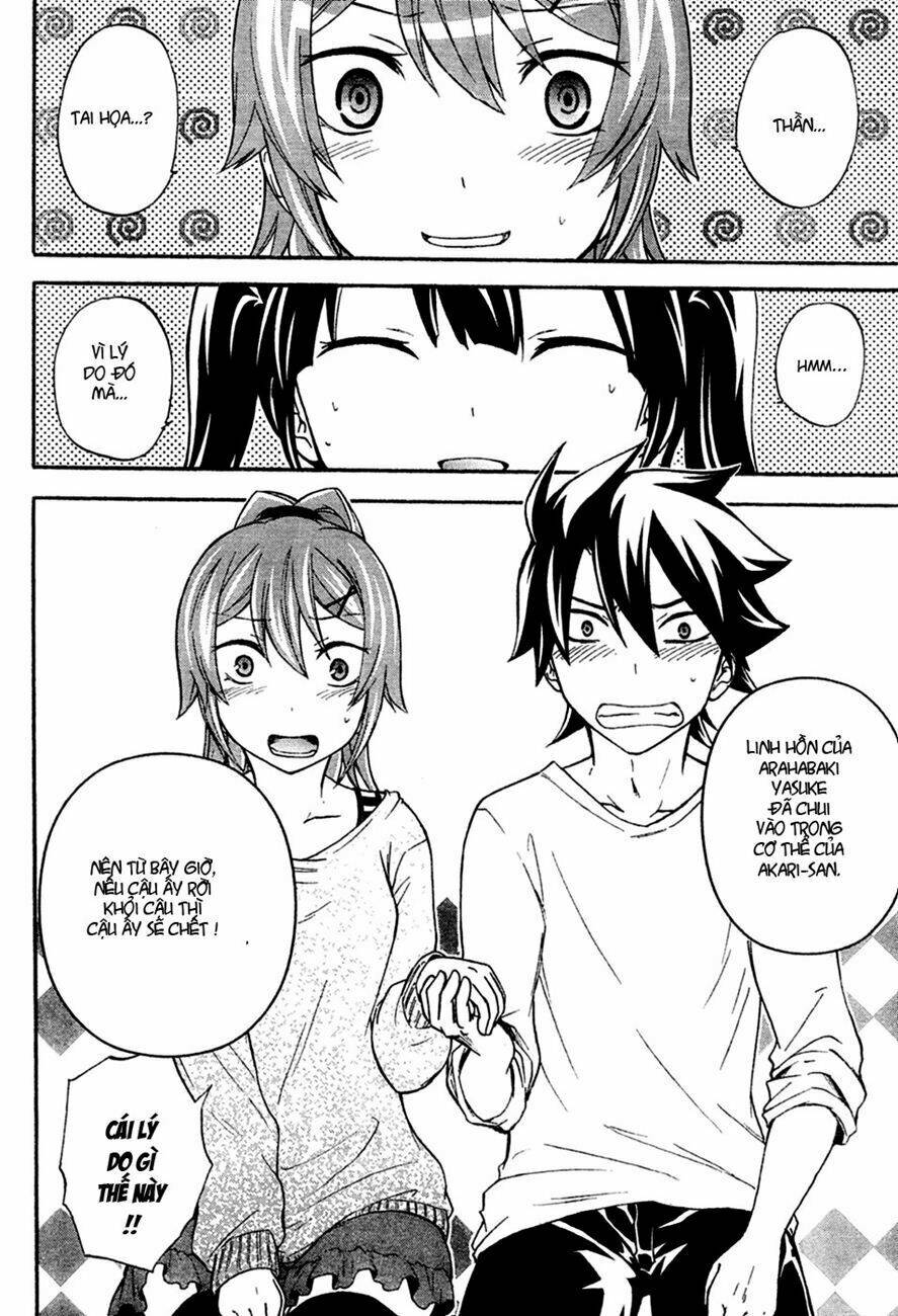 maga-tsuki chapter 5 34