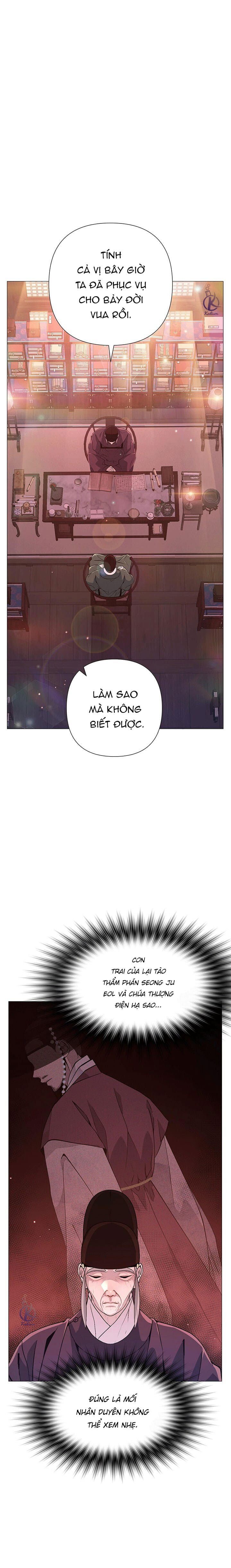 dạ xoa hoá diễn ký chapter 9 7