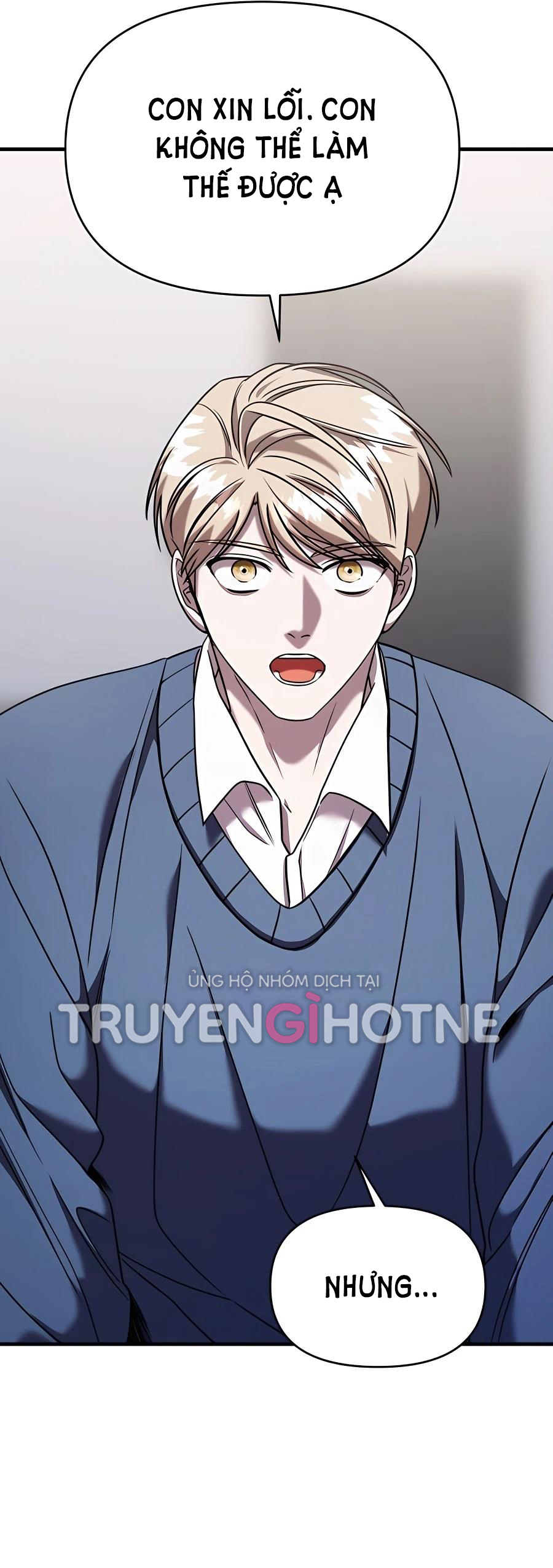 phản diện thuần túy chapter 43.1 11