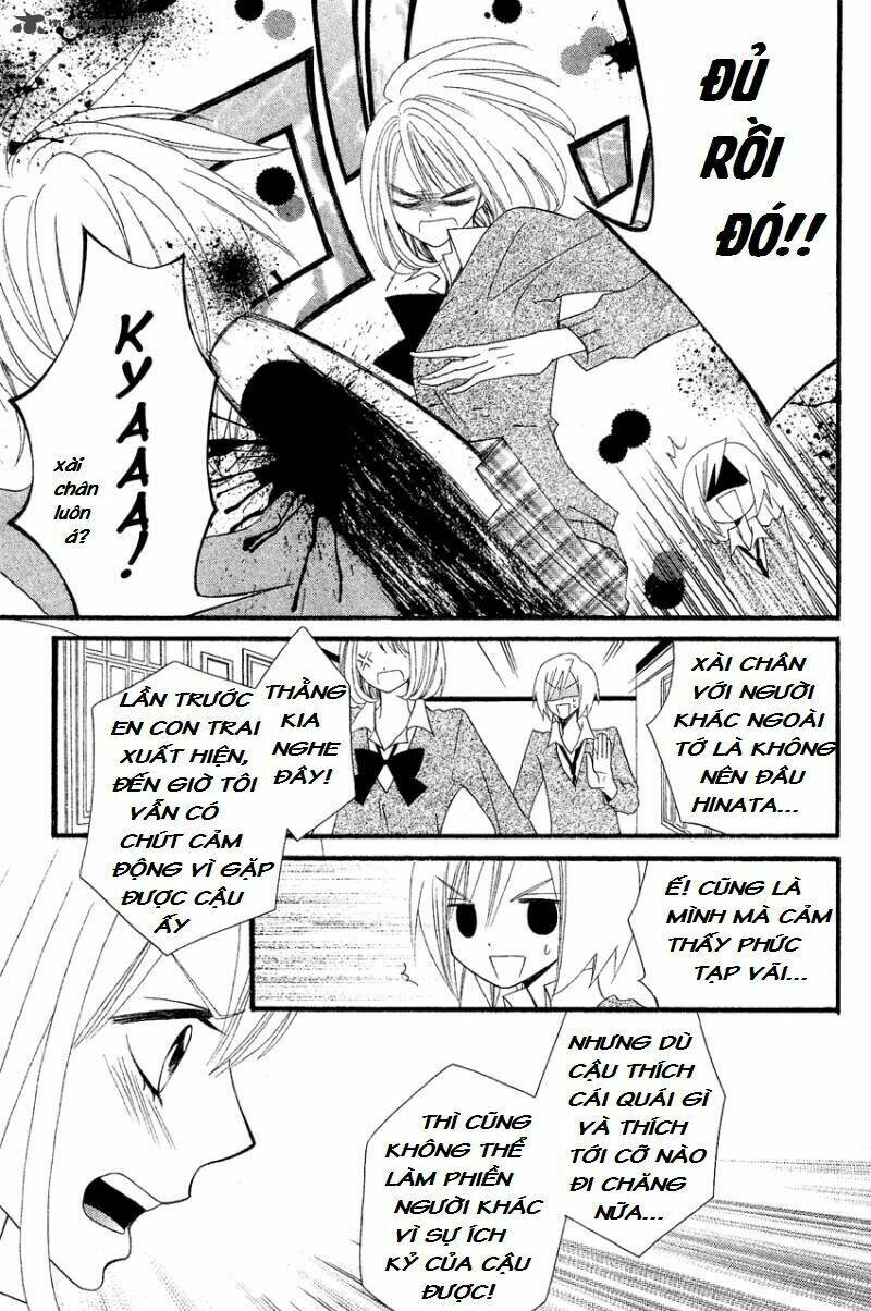 usotsuki lily chapter 38 18