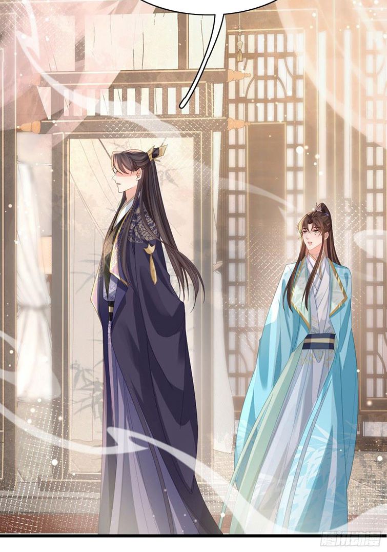 bá tổng vương phi lật xe chỉ nam chapter 13 21