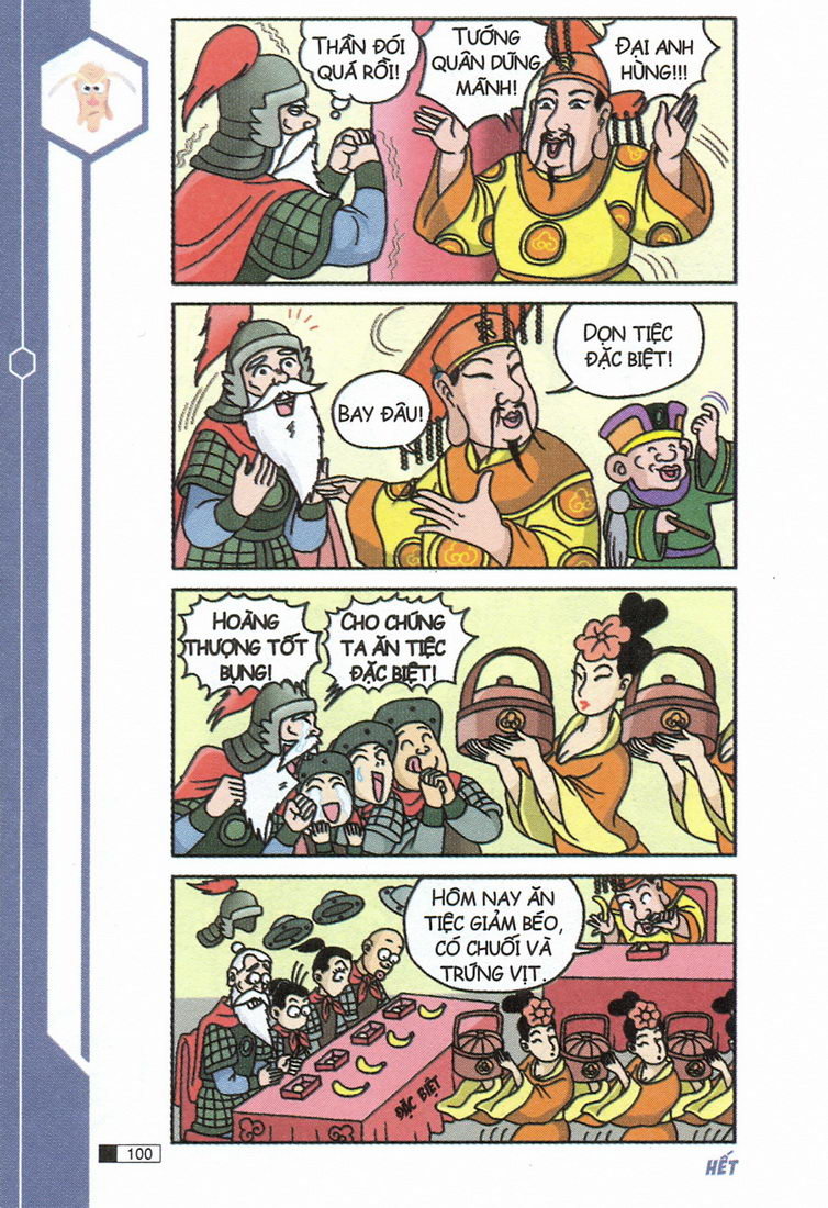 Ô Long Viện chapter 5.3 21