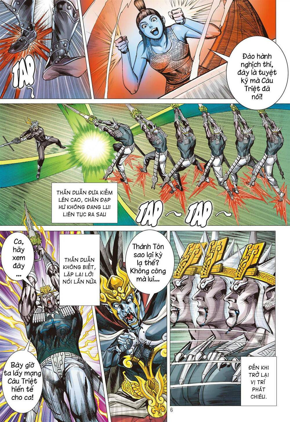 sơn hải kinh truyện chapter 269 6