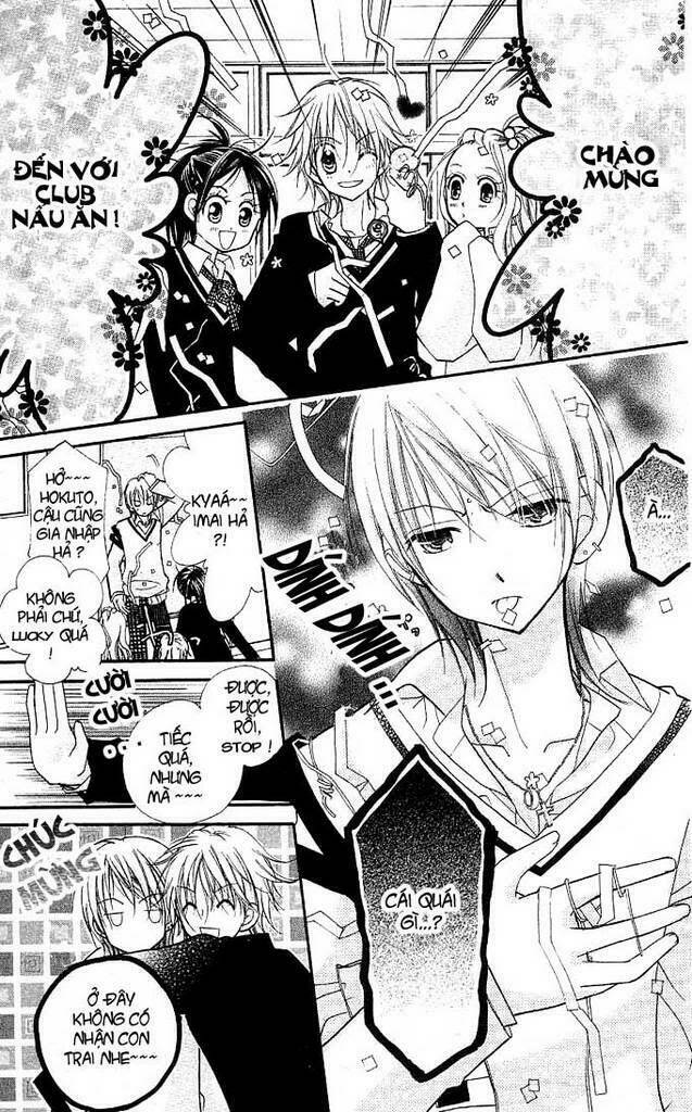 cherry juice chapter 11 13