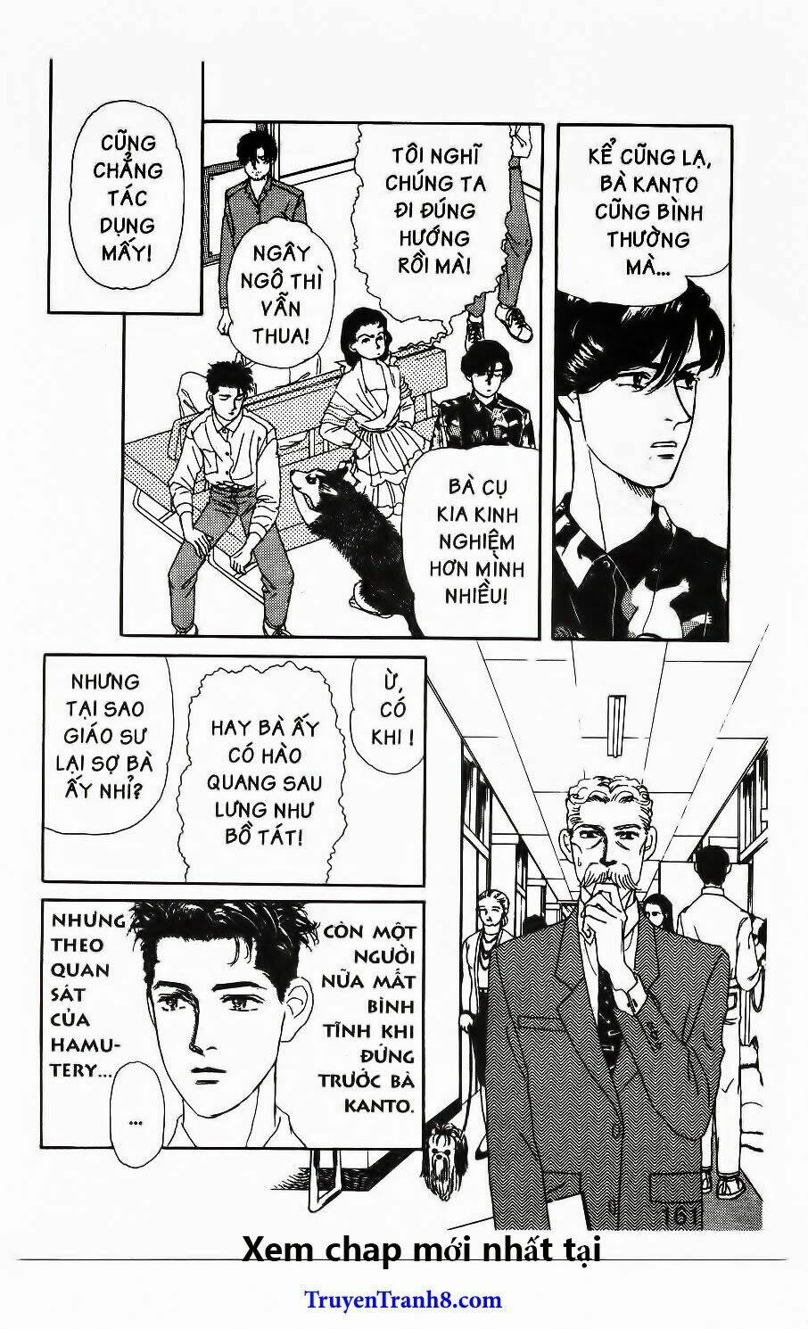 bác sĩ thú y chapter 61 14