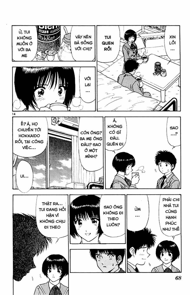 salad days chapter 41 14