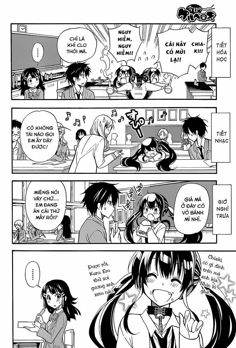 kyou no kerberos chapter 3 13