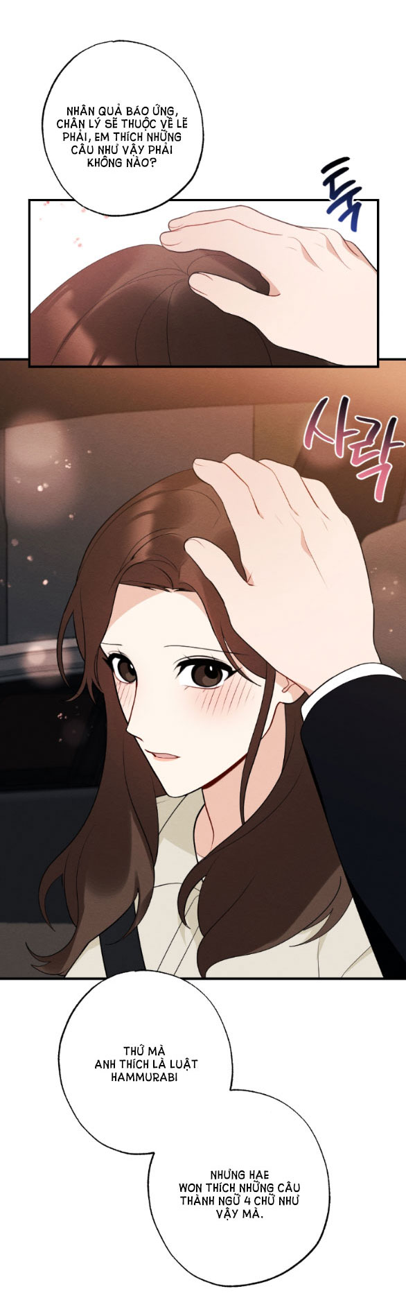 [18+] hôn nhân bị đánh cắp chapter 42.2 10