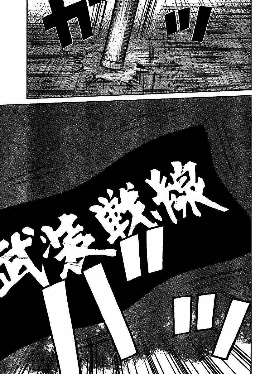 worst gaiden chapter 5 15