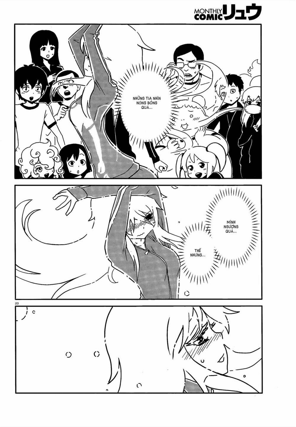 hitomi-sensei no hokenshitsu chapter 5 22