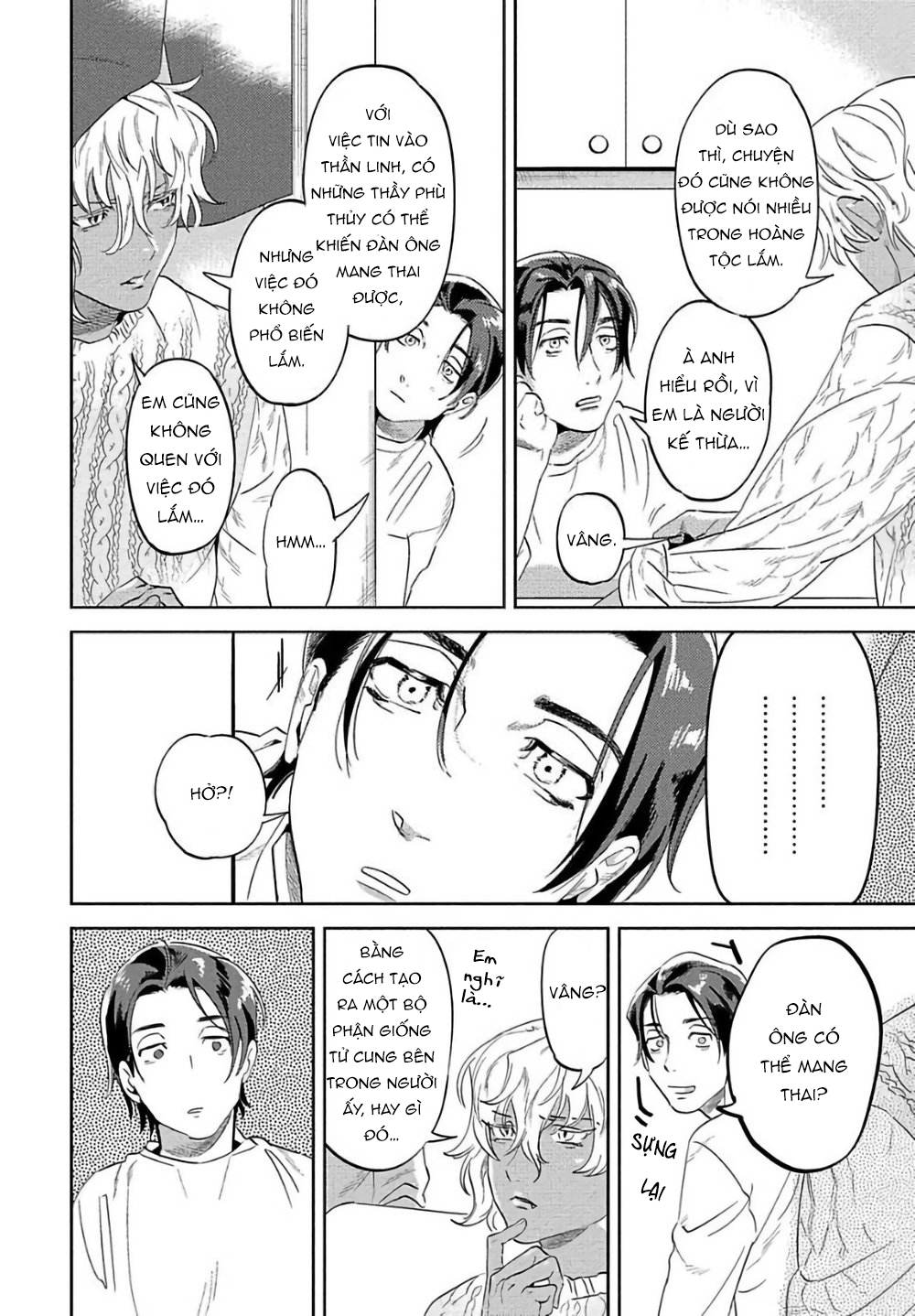 nanji ware wo kouryaku seyo chapter 3 9