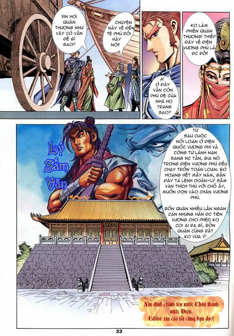 tầm tần ký chapter 92 2