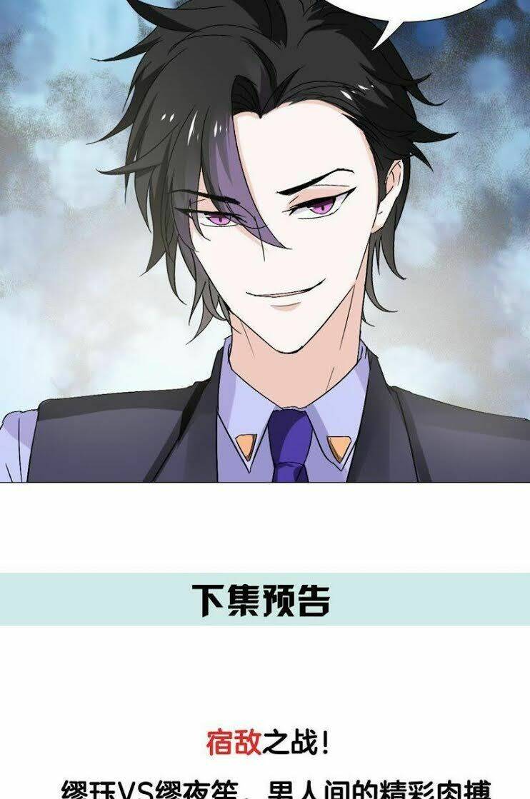 thập nhị hắc miêu chapter 10 32