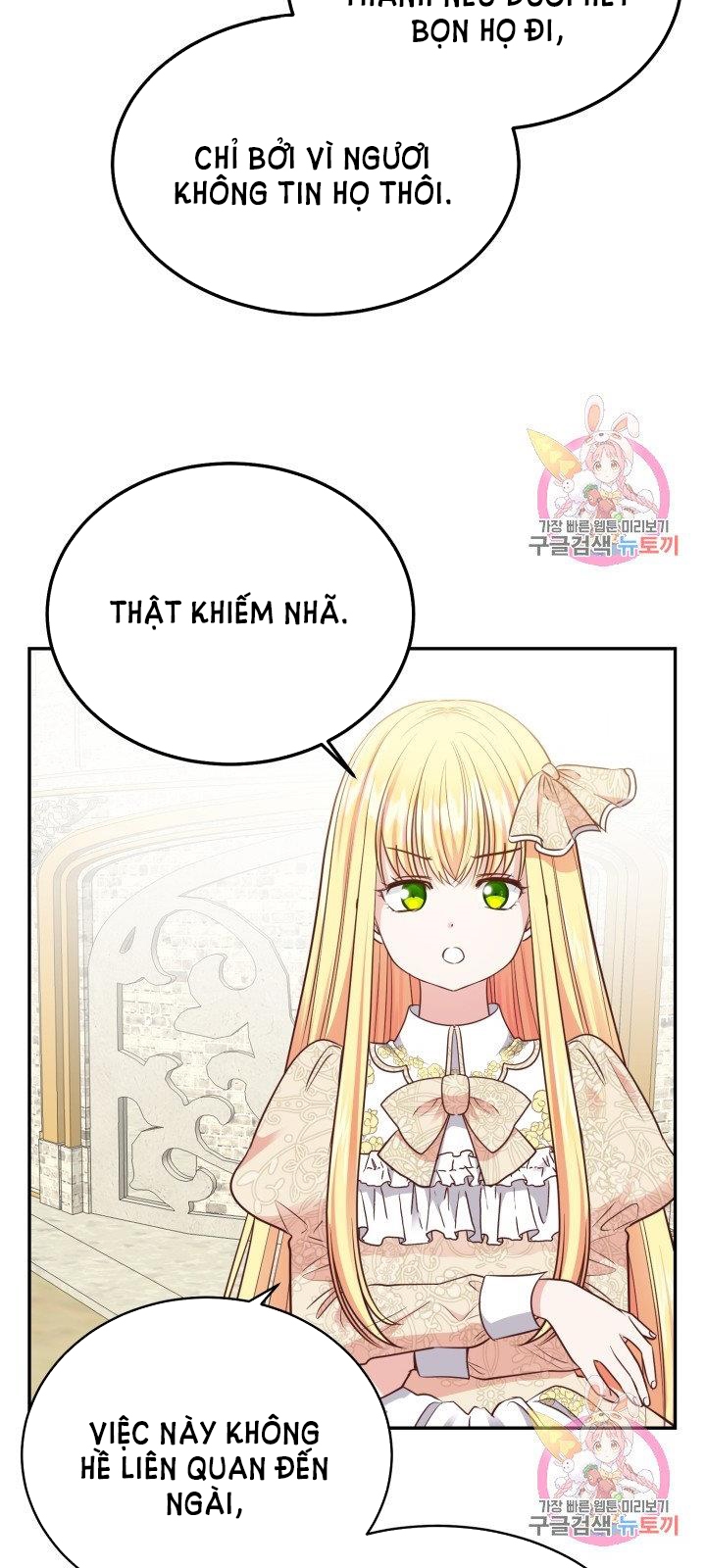 trở thành vợ thái tử quái vật chapter 6.1 27