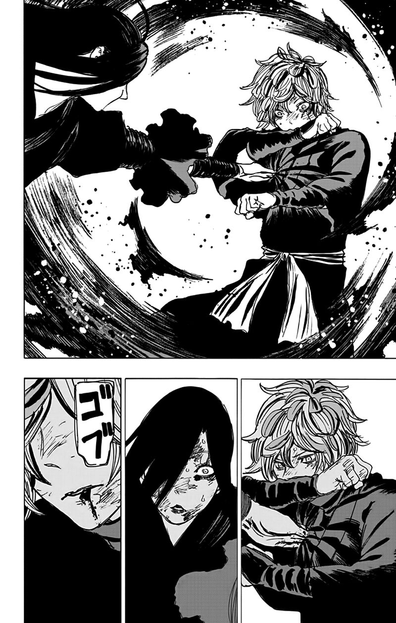 jigokuraku chapter 107 19