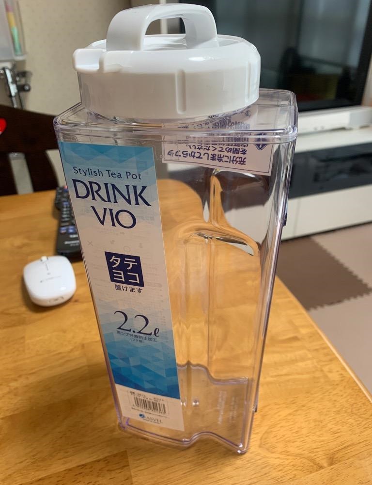 Bình nước nắp khóa xoáy vặn Asvel Drink Vio - Hàng nôi địa Nhật Bản