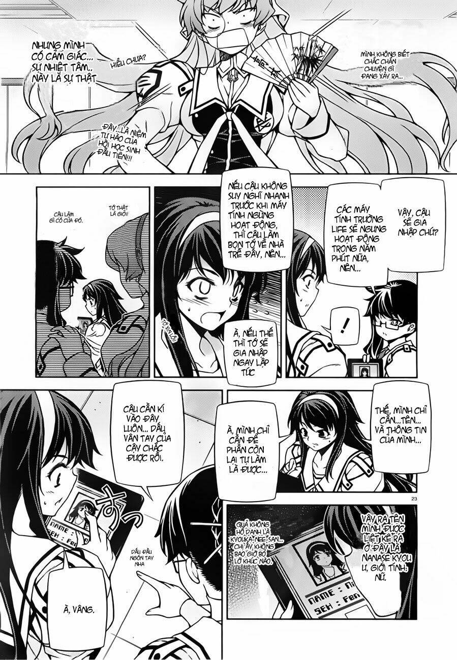 sai:taker - futari no artemis chapter 1 23