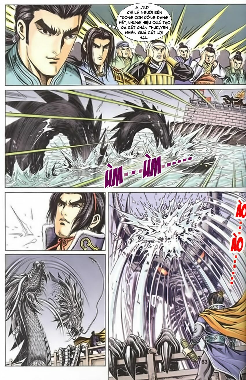 tầm tần ký chapter 117 2