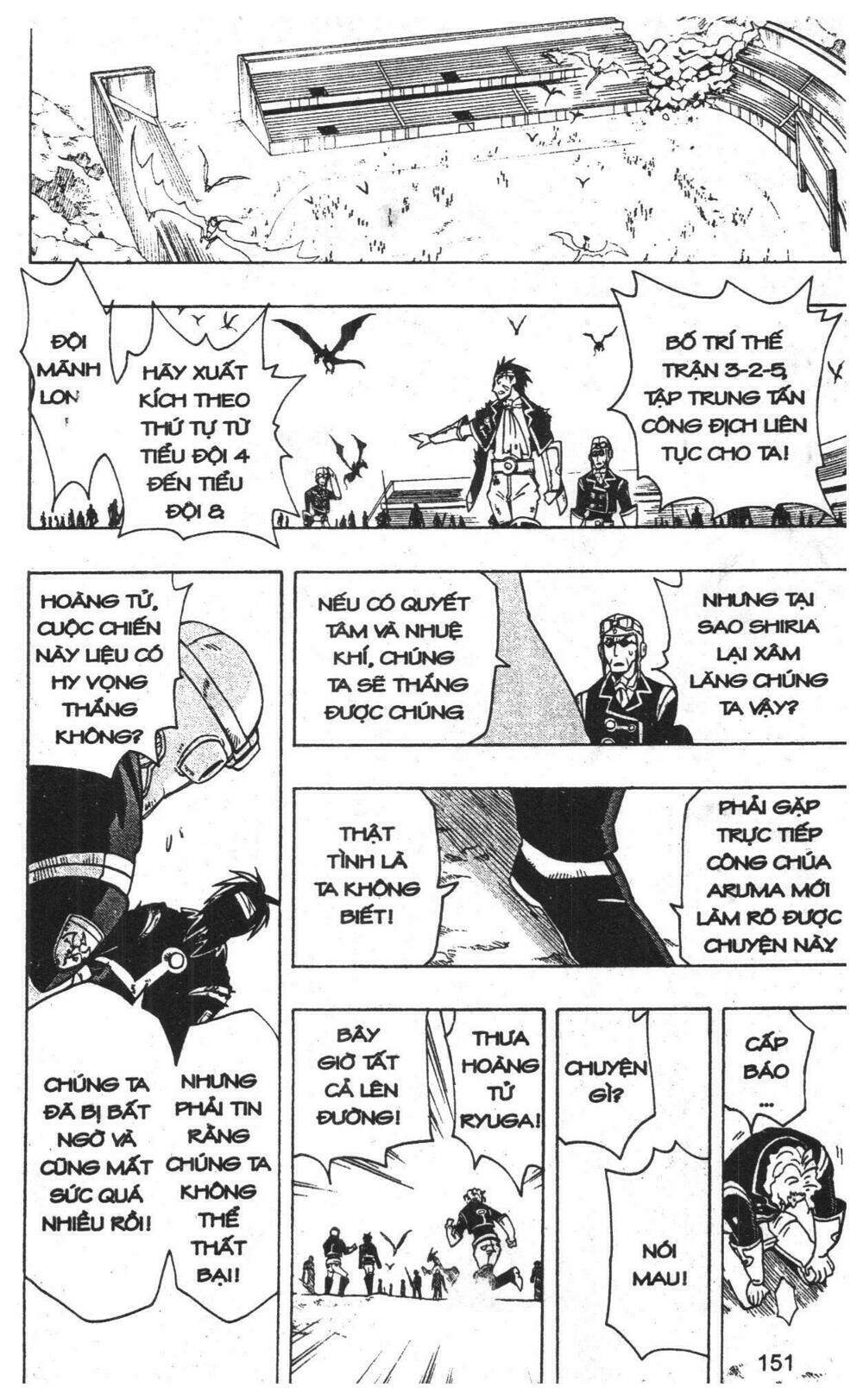 joou kishi monogatari chapter 11 149