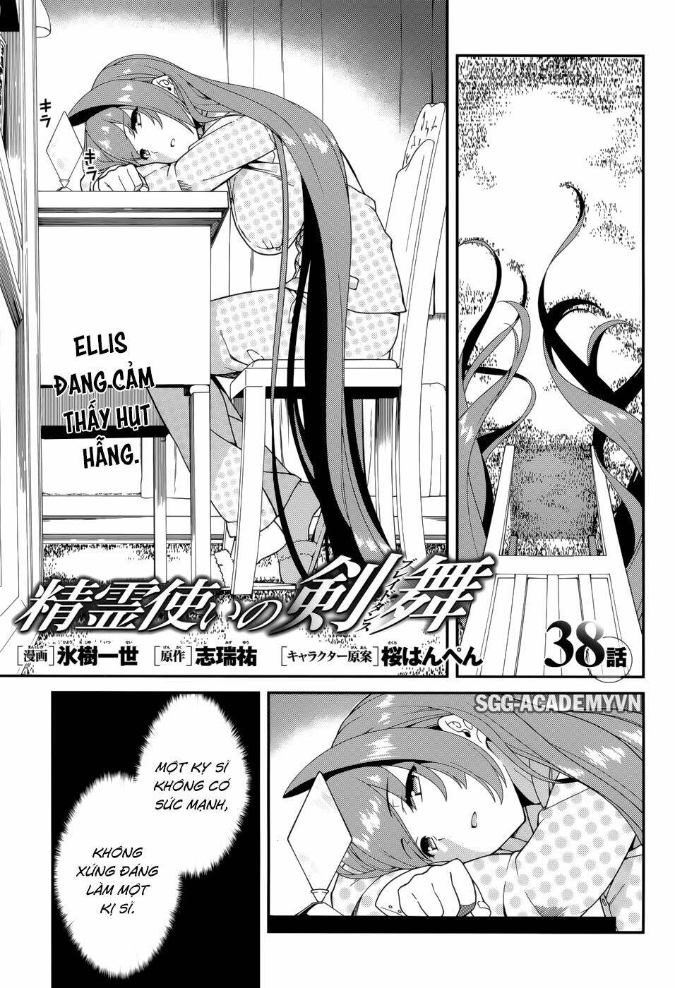 seirei tsukai no kenbu chapter 38 1