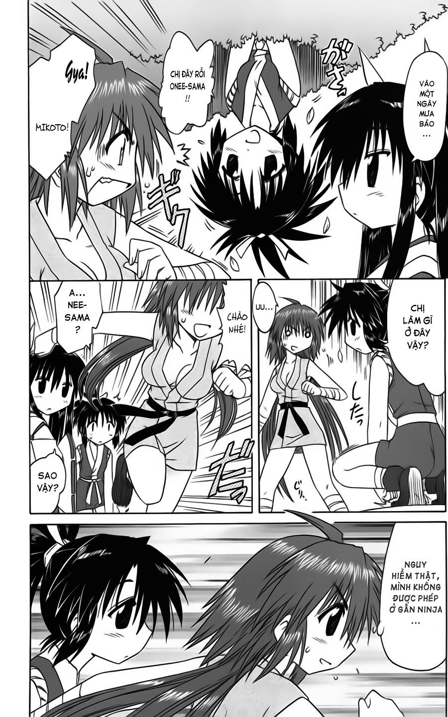 nagasarete airantou chapter 74 16