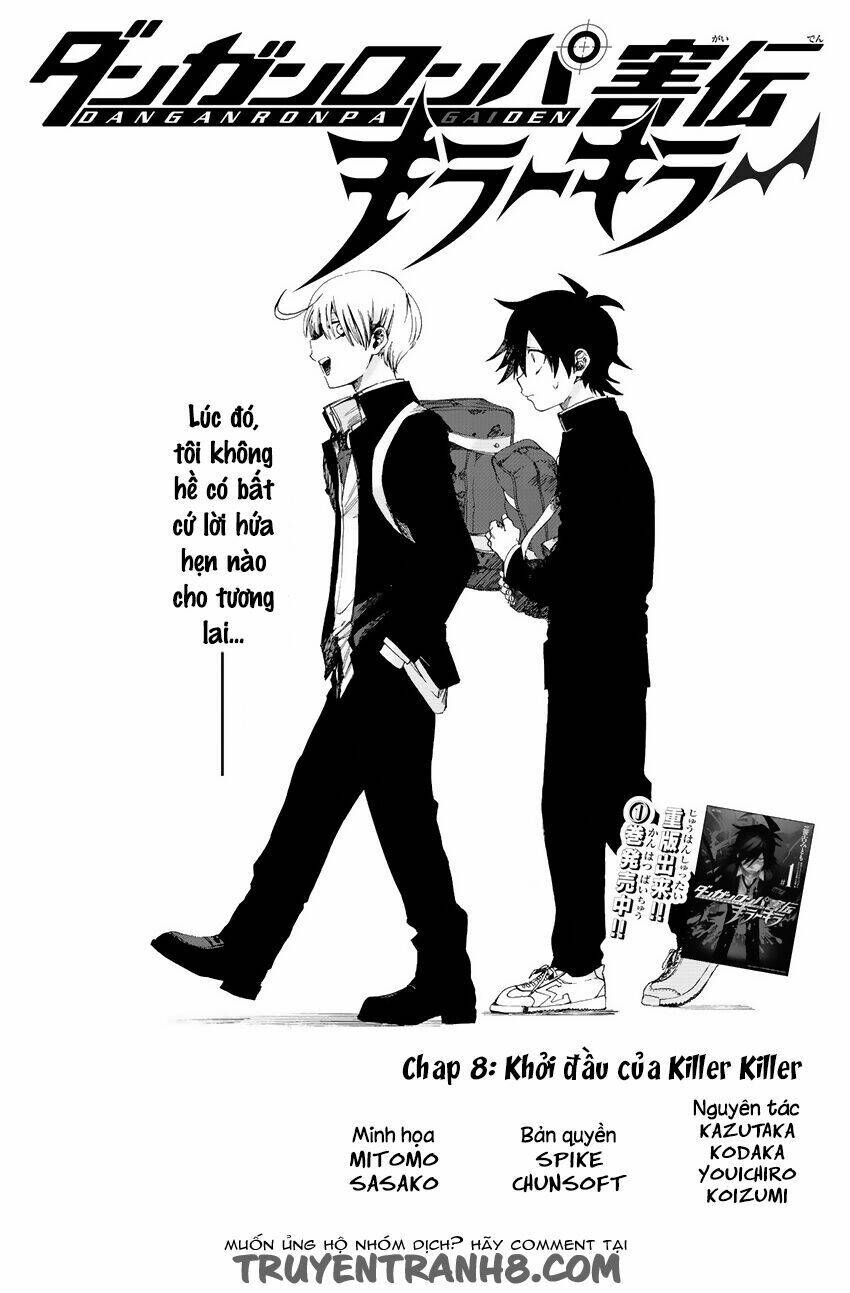 killer killer (mitomo sasako) chapter 8 1