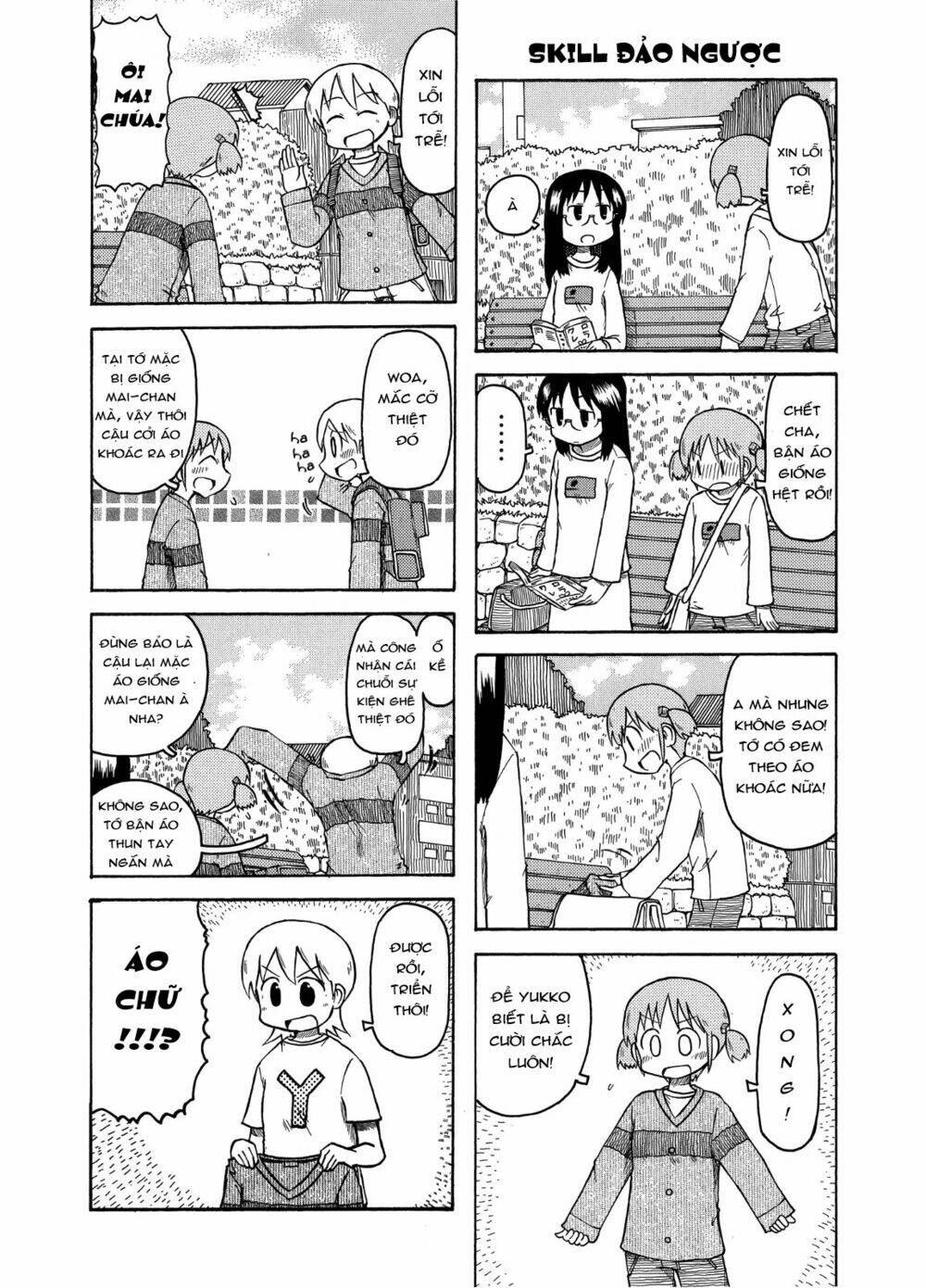 nichijou chapter 102.5 2