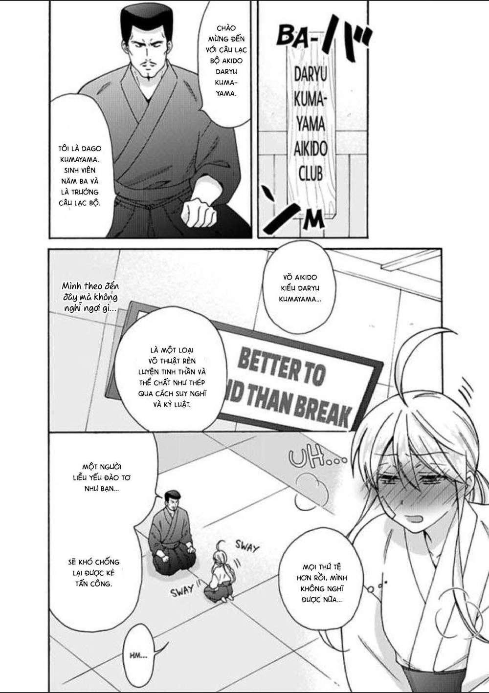 genderbender yankee school ore no hajimete, nerawaretemasu chapter 20 10