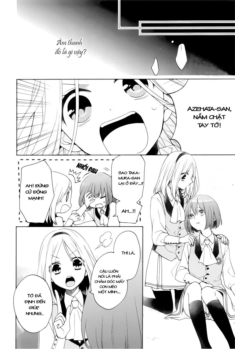 jigoku no enra chapter 1.2 15