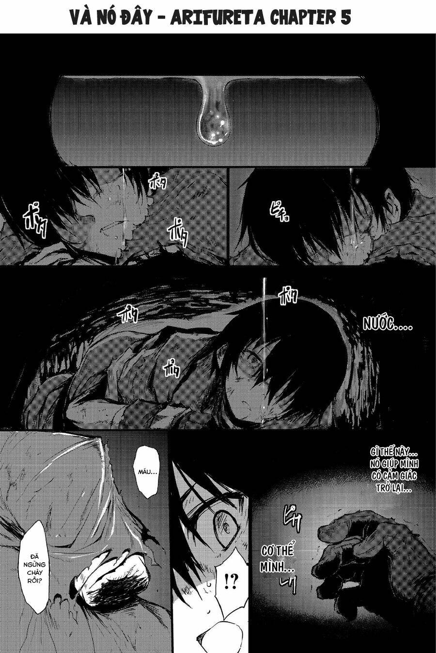 arifureta shokugyou de sekai saikyou zero chapter 8 37