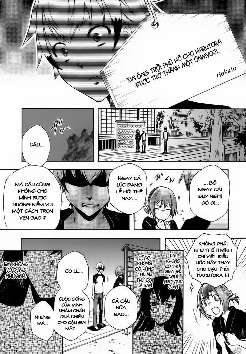 tokyo ravens chapter 1 46